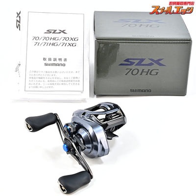 【シマノ】 24SLX 70HG SHIMANO SLX