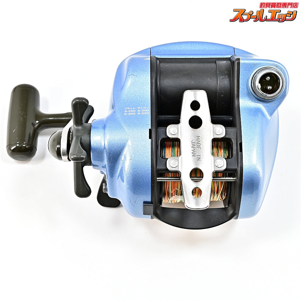 【ダイワ】 スーパータナコン S500CP DAIWA SUPER TANACON