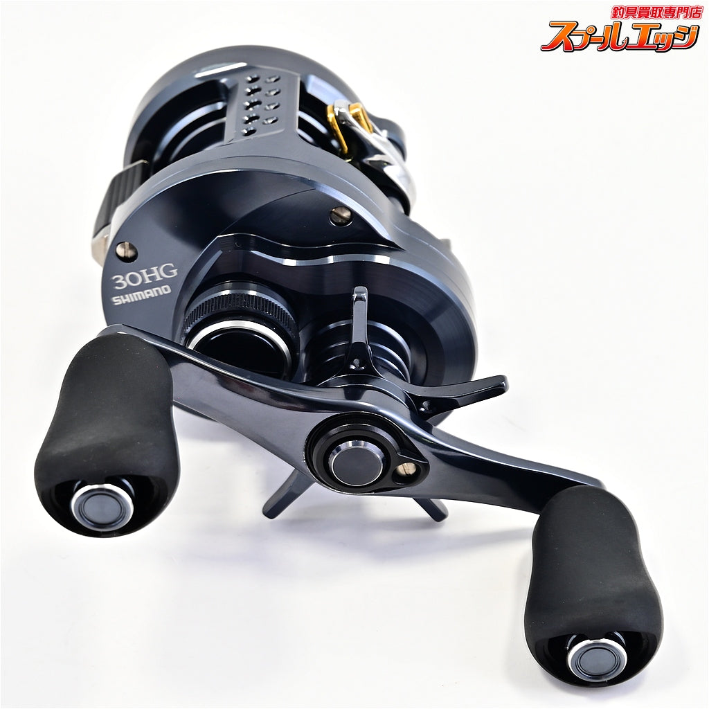 【シマノ】 24カルカッタコンクエスト シャローエディション 30HG SHIMANO CALCUTTA CONQUEST