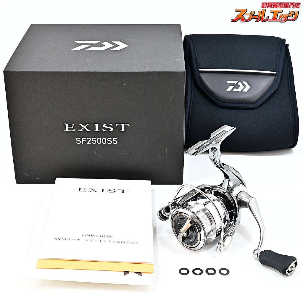 【ダイワ】 22イグジスト SF 2500SS DAIWA EXIST