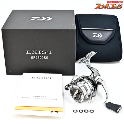 【ダイワ】 22イグジスト SF 2500SS DAIWA EXIST