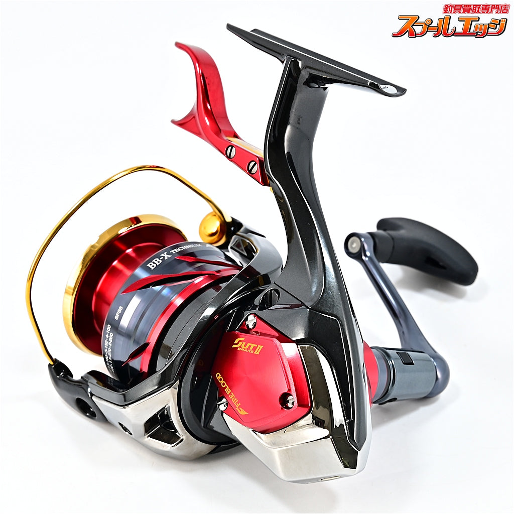 【シマノ】 24BB-X テクニウム ファイアブラッド C3000DXXG S SUTブレーキ 右巻き SHIMANO TECHNIUM FIREBLOOD