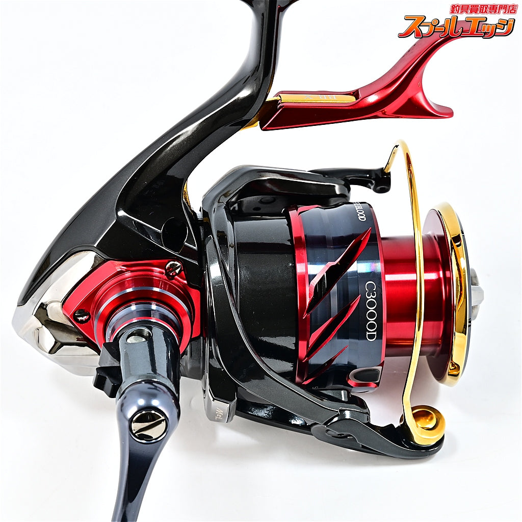 【シマノ】 24BB-X テクニウム ファイアブラッド C3000DXXG S SUTブレーキ 右巻き SHIMANO TECHNIUM FIREBLOOD