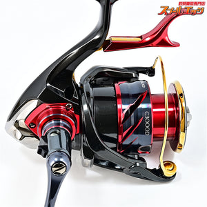 【シマノ】 24BB-X テクニウム ファイアブラッド C3000DXXG S SUTブレーキ 右巻き SHIMANO TECHNIUM FIREBLOOD