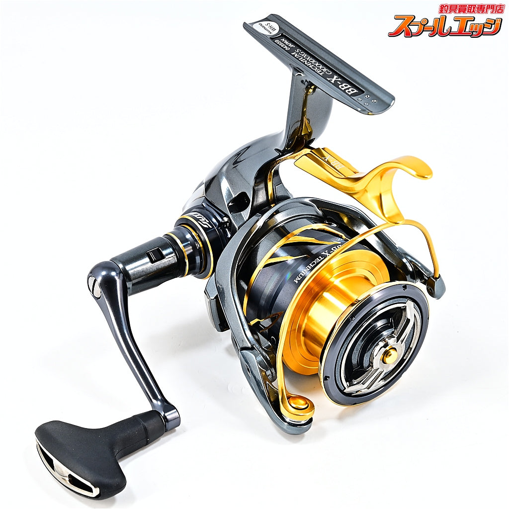 【シマノ】 21BB-X テクニウム C3000DXXG S L SUTブレーキ SHIMANO BB-X TECHNIUM
