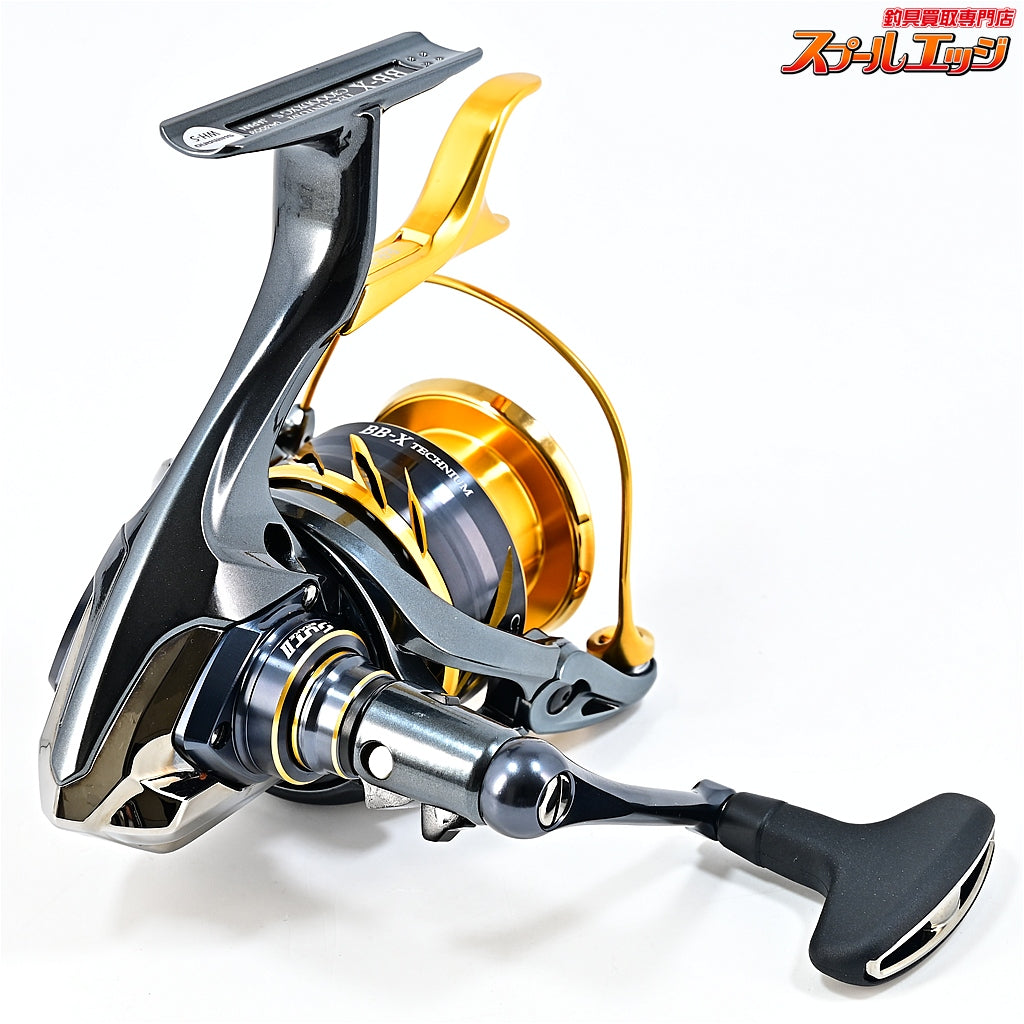 【シマノ】 21BB-X テクニウム C3000DXXG S L SUTブレーキ SHIMANO BB-X TECHNIUM