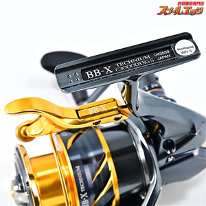【シマノ】 21BB-X テクニウム C3000DXXG S L SUTブレーキ SHIMANO BB-X TECHNIUM