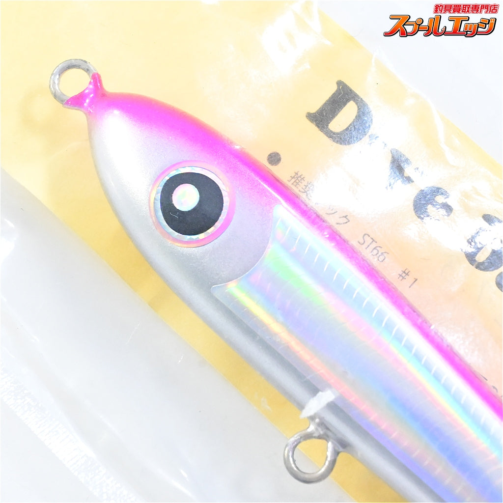 【ローカルスタンダード】 ダイブベイト 140 マゼンタ 2025年3月検品分 未開封 Local Standard Dive Bait 海水用ルアー K_060
