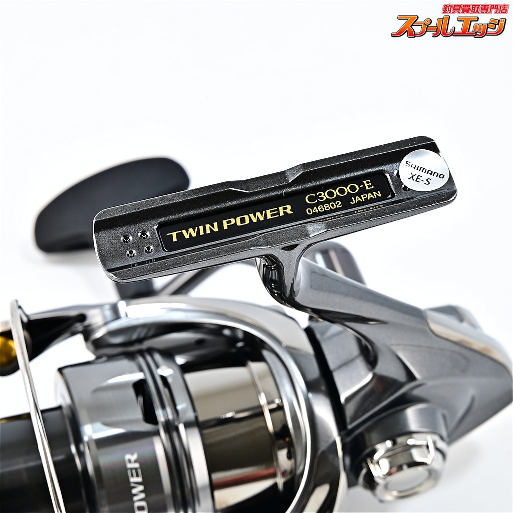 【シマノ】 24ツインパワー C3000 SHIMANO TWIN POWER