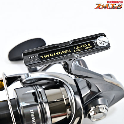 【シマノ】 24ツインパワー C3000 SHIMANO TWIN POWER