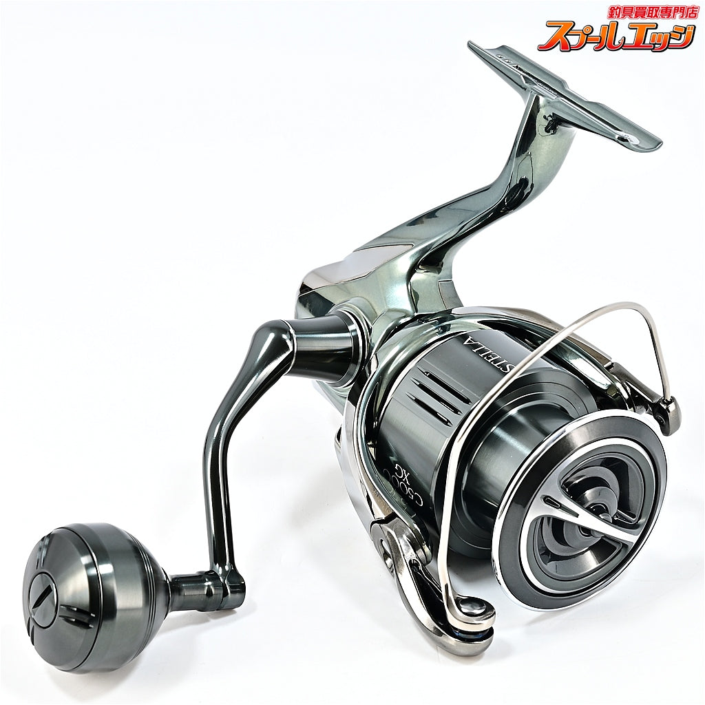 【シマノ】 22ステラ C5000XG SHIMANO STELLA