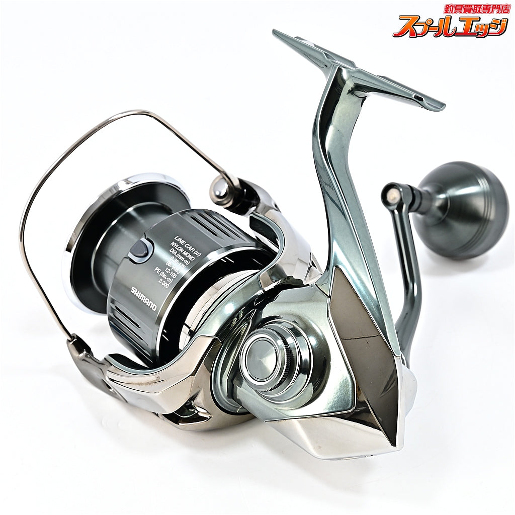 【シマノ】 22ステラ C5000XG SHIMANO STELLA