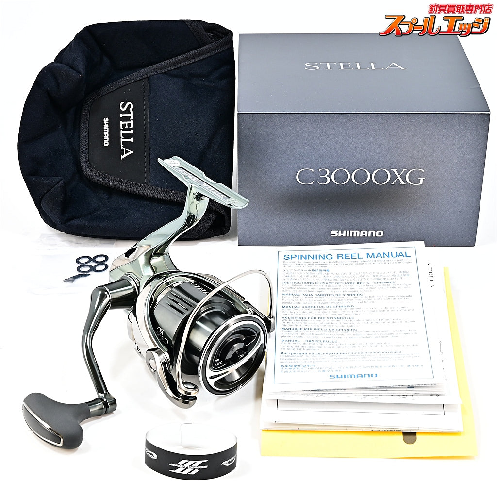 【シマノ】 22ステラ C3000XG SHIMANO STELLA
