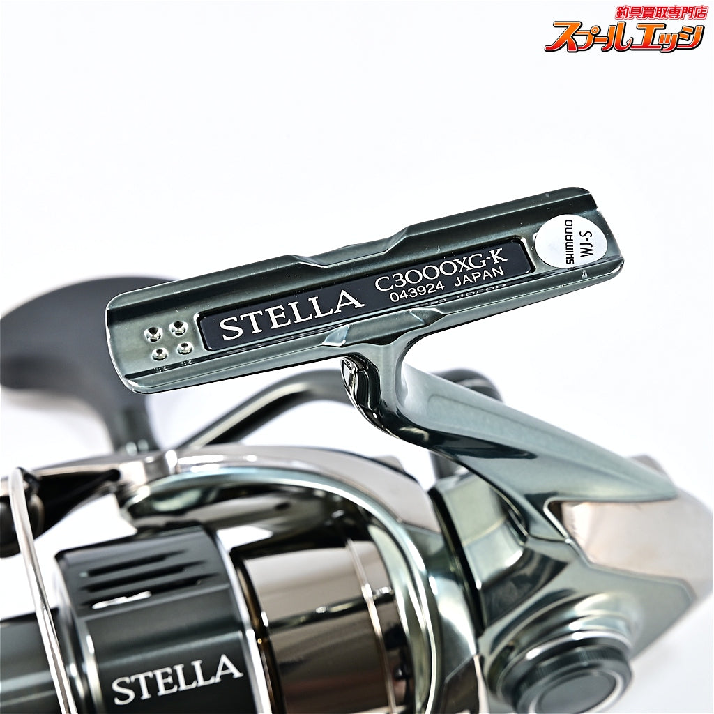 【シマノ】 22ステラ C3000XG SHIMANO STELLA