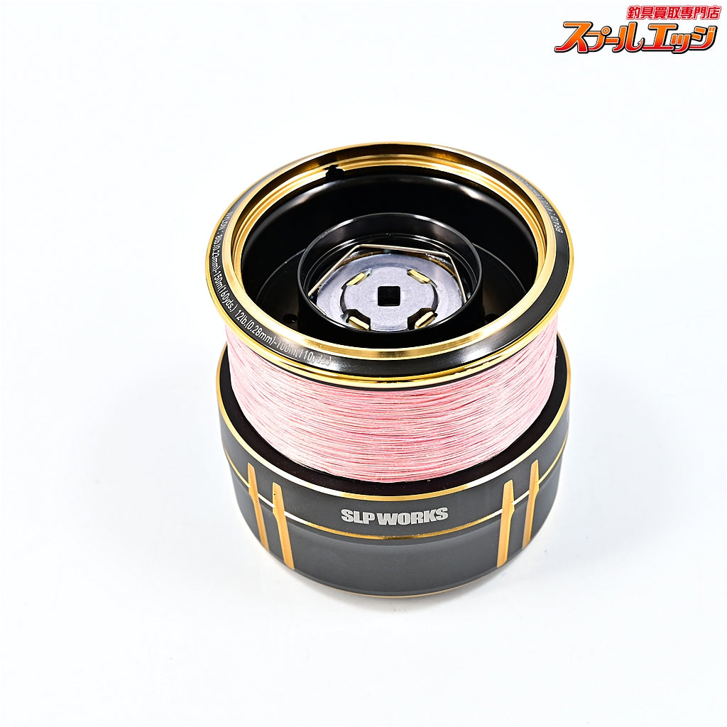 【ダイワxSLPワークス】 EX LT 4000S スプール2 II ブラック DAIWAxSLP-WORKS SPOOL