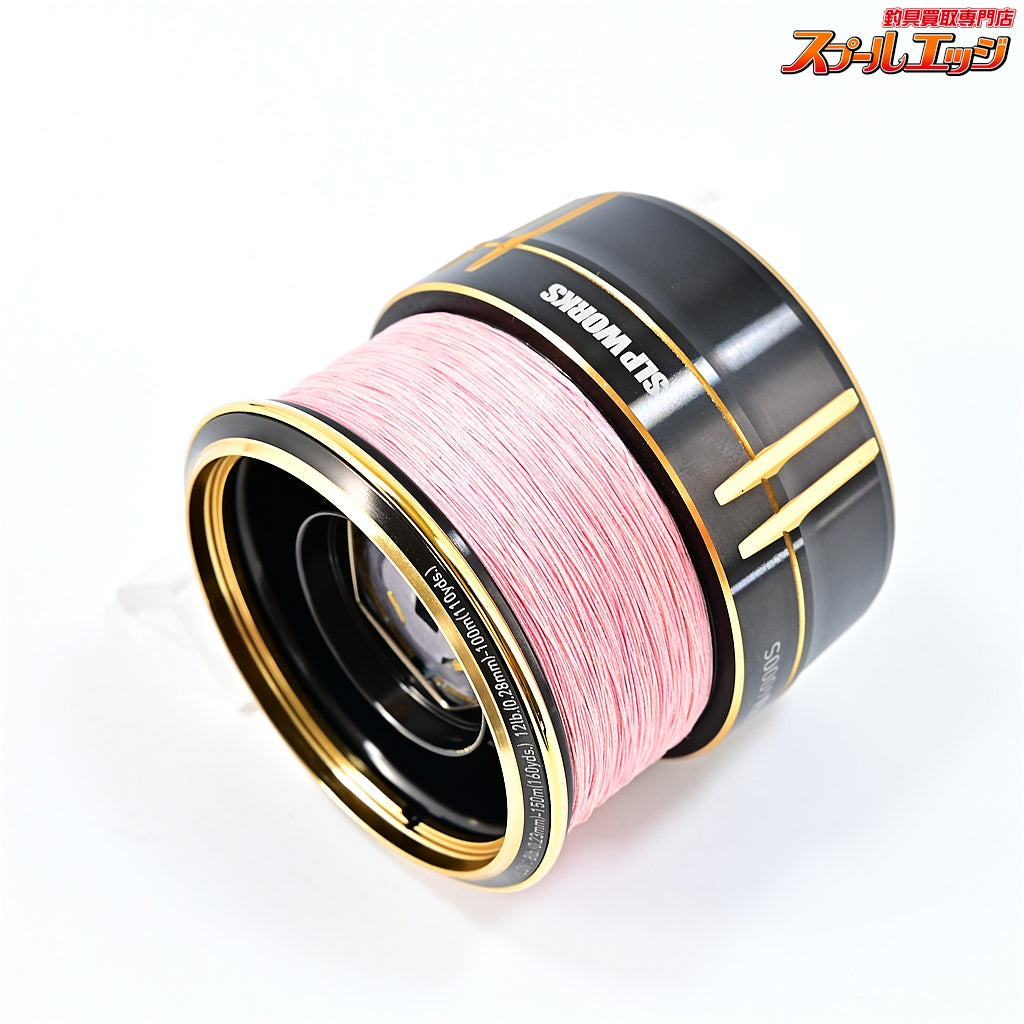 【ダイワxSLPワークス】 EX LT 4000S スプール2 II ブラック DAIWAxSLP-WORKS SPOOL