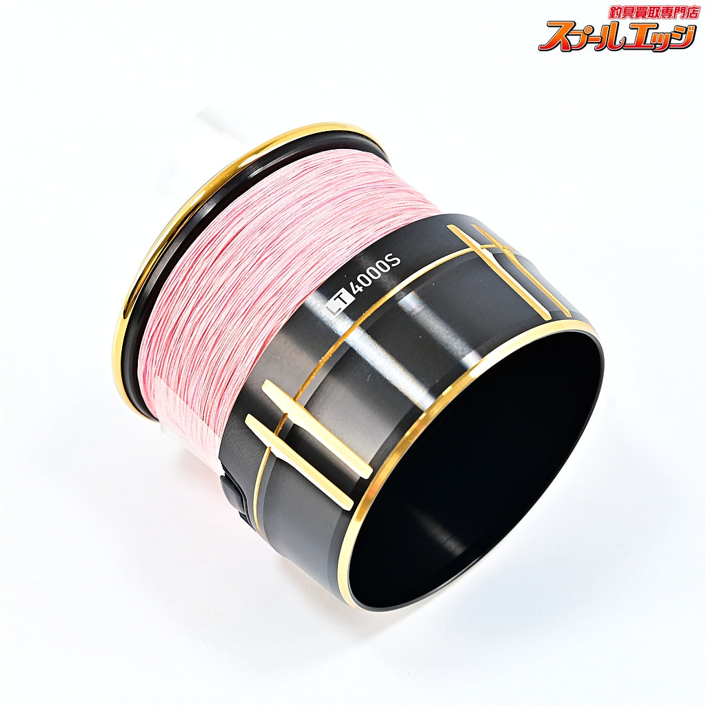 【ダイワxSLPワークス】 EX LT 4000S スプール2 II ブラック DAIWAxSLP-WORKS SPOOL