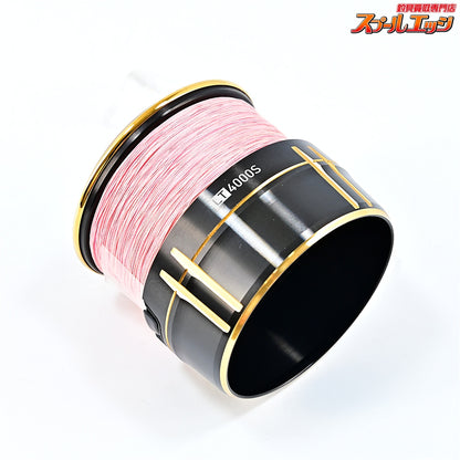 【ダイワxSLPワークス】 EX LT 4000S スプール2 II ブラック DAIWAxSLP-WORKS SPOOL