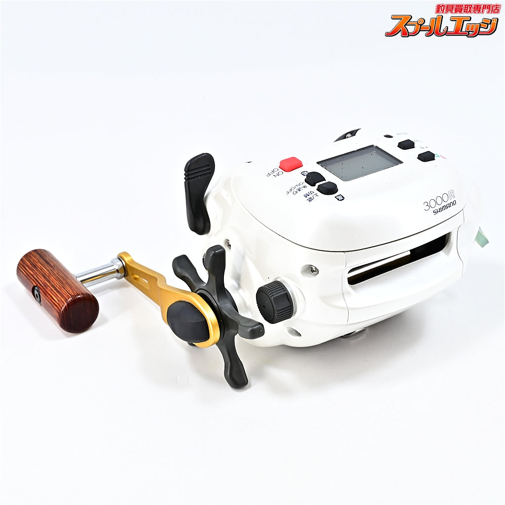 【シマノ】 電動丸 3000R SHIMANO DENDO-MARU