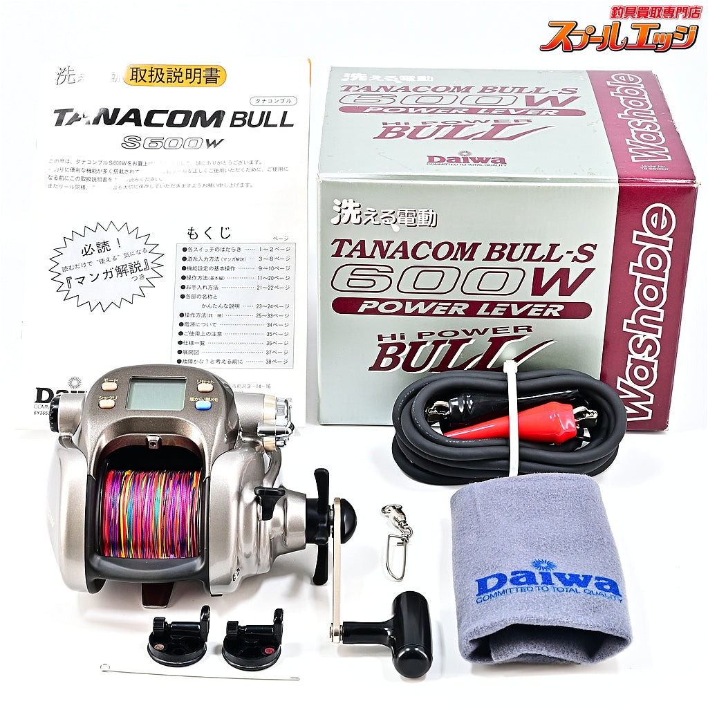 【ダイワ】 タナコンブルS 600W DAIWA TANACOM BULL