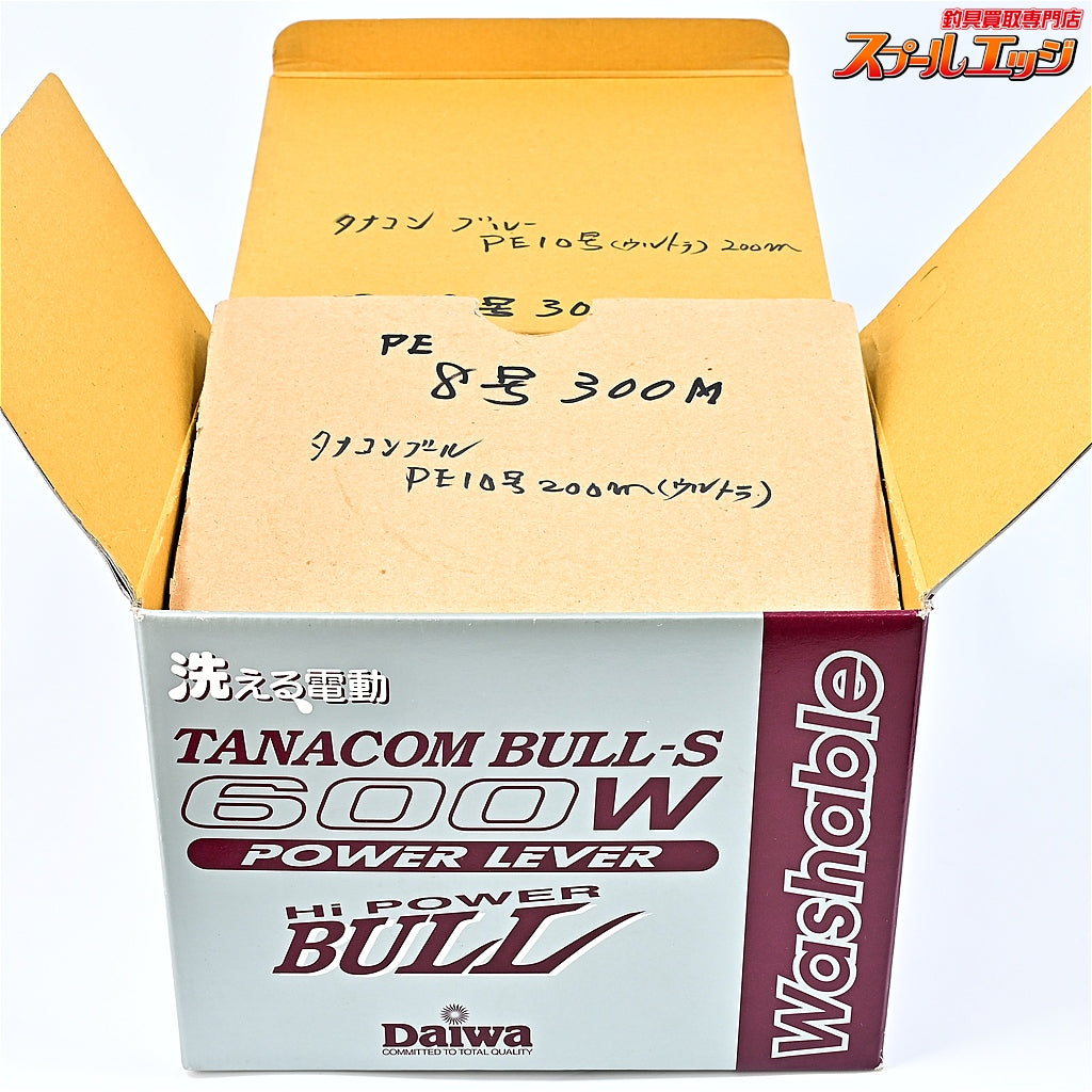 【ダイワ】 タナコンブルS 600W DAIWA TANACOM BULL