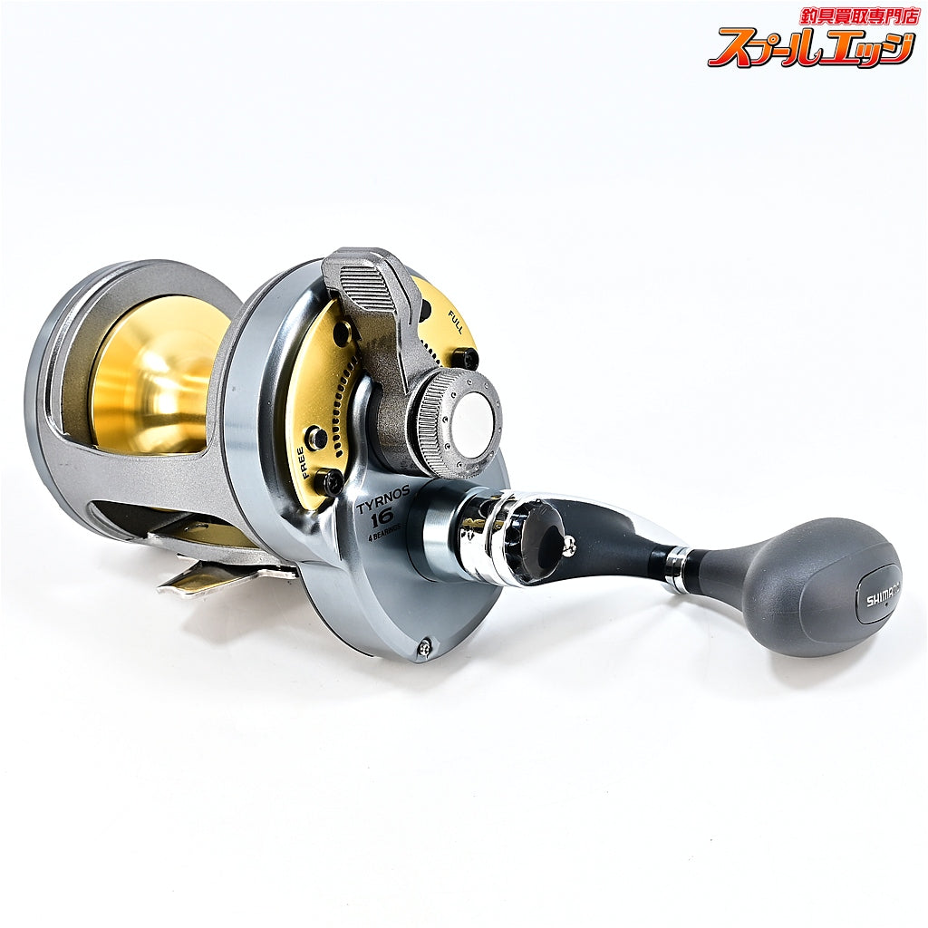 【シマノ】 ティアノス 16 SHIMANO TYRNOS