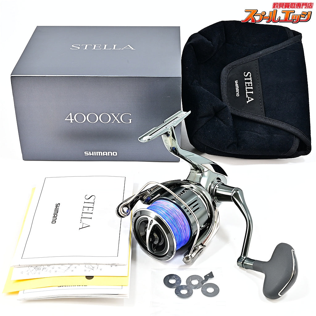 【シマノ】 22ステラ 4000XG SHIMANO STELLA
