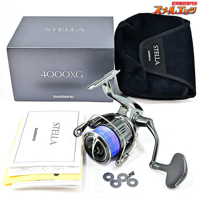 【シマノ】 22ステラ 4000XG SHIMANO STELLA