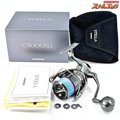 【シマノ】 22ステラ C5000XG SHIMANO STELLA