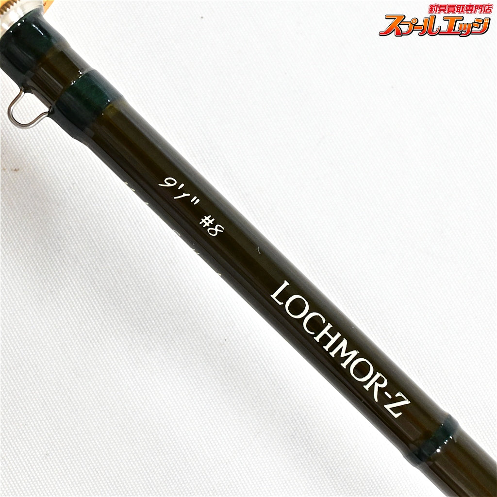 【ダイワ】 ロッホモアZ F918U 9.1ft #8 専用アルミケース付 DAIWA LOCHMOR-Z ヤマメ イワナ アマゴ ニジマス K_191