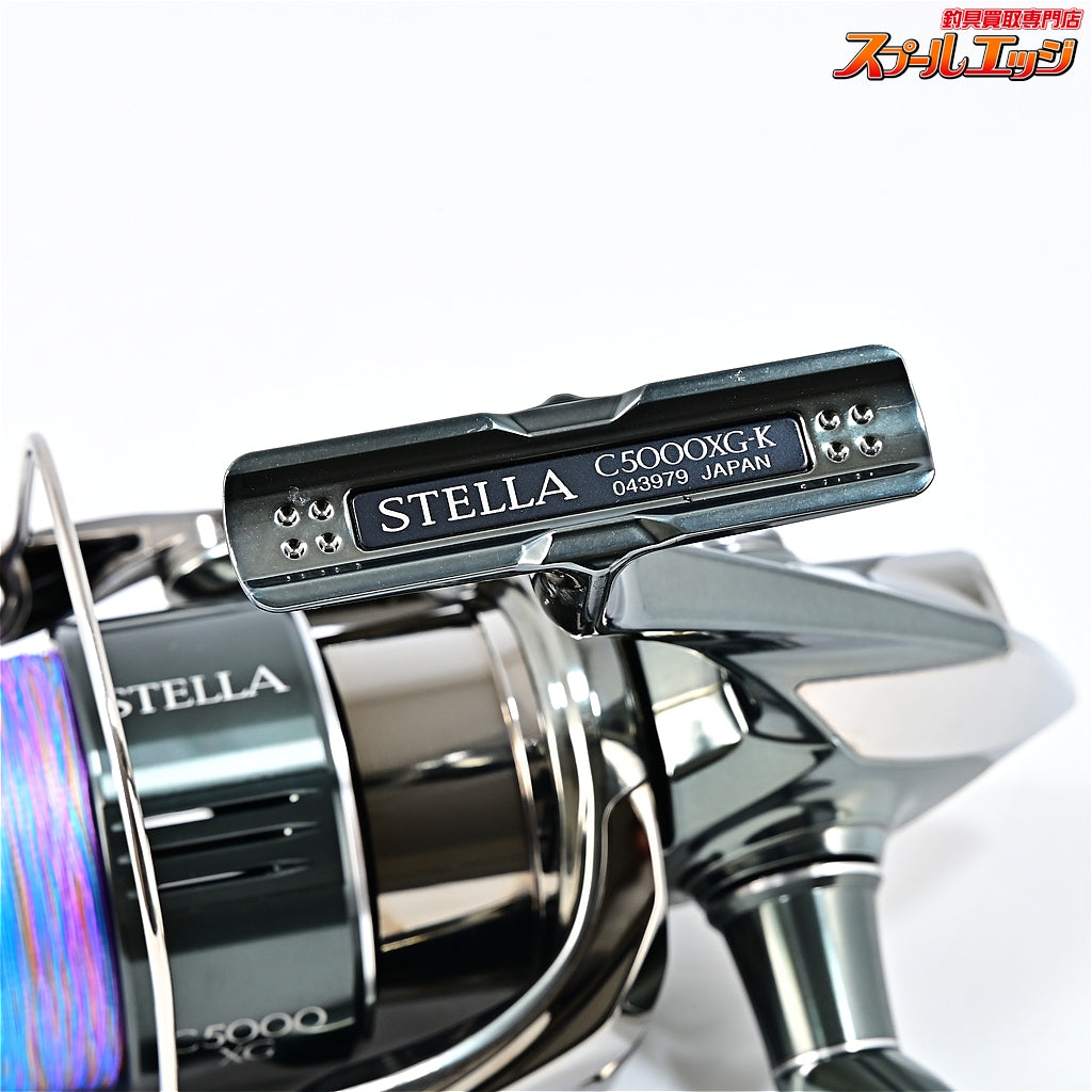 【シマノ】 22ステラ C5000XG SHIMANO STELLA