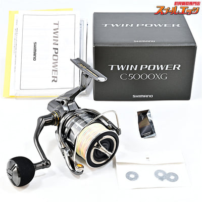 【シマノ】 24ツインパワー C5000XG SHIMANO TWIN POWER