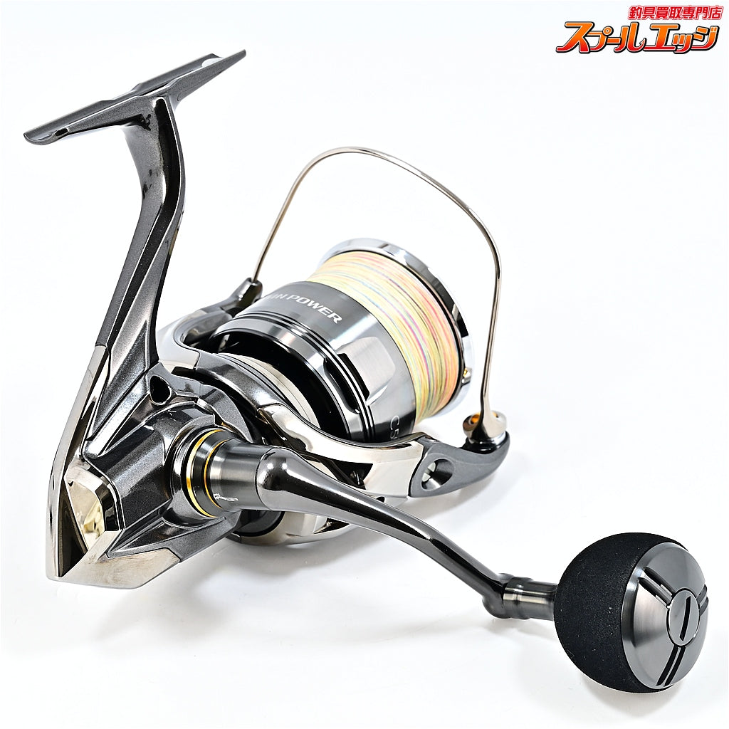 【シマノ】 24ツインパワー C5000XG SHIMANO TWIN POWER