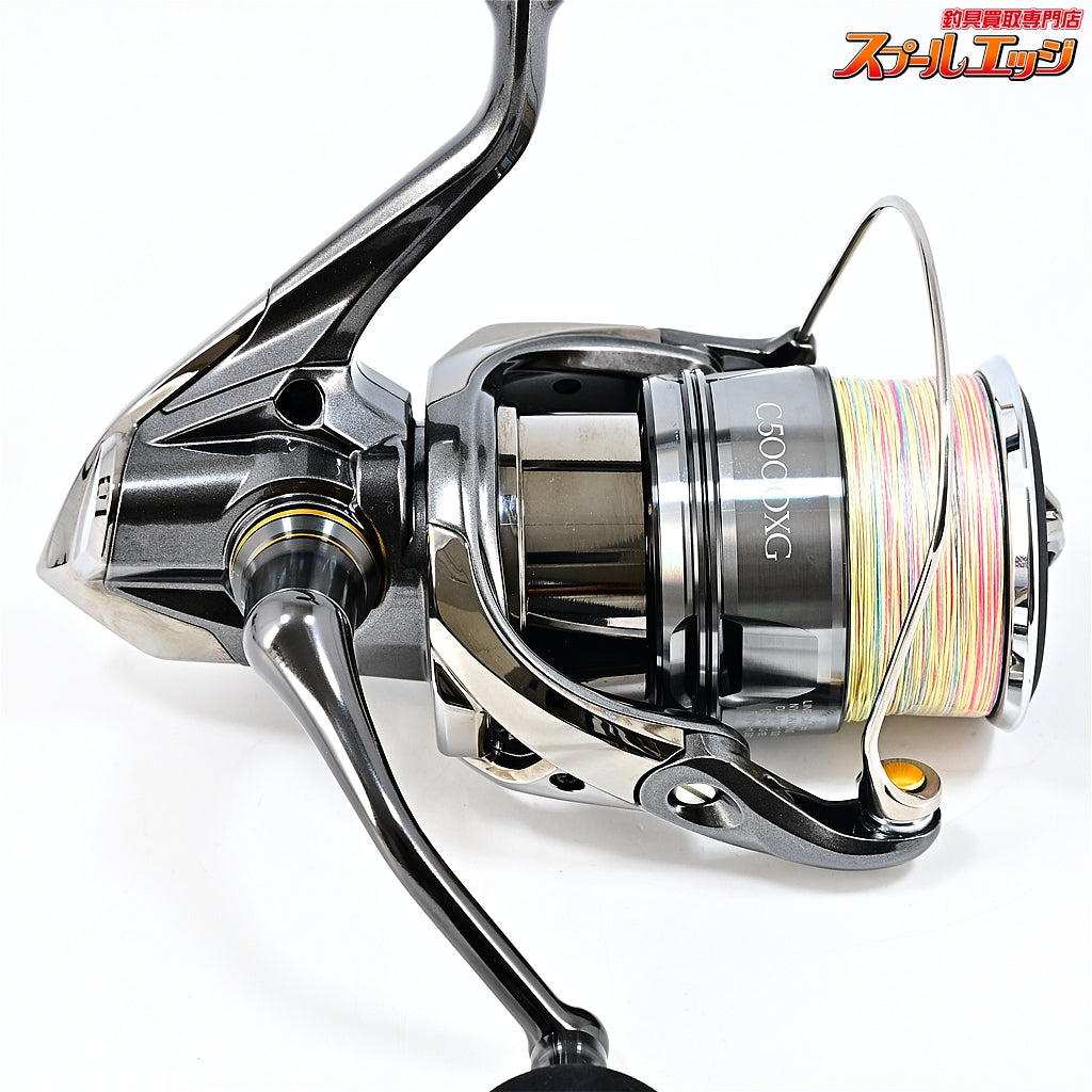 【シマノ】 24ツインパワー C5000XG SHIMANO TWIN POWER