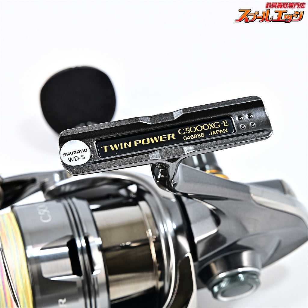 【シマノ】 24ツインパワー C5000XG SHIMANO TWIN POWER