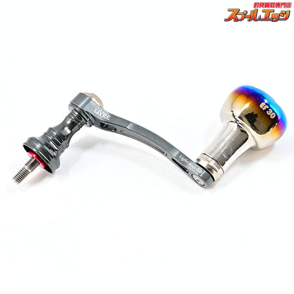 【リブレ】 ライトアーム 58 EF30ハンドルノブ装着 シマノS2左右用 ガンメタ LIVRE LIGHT ARM