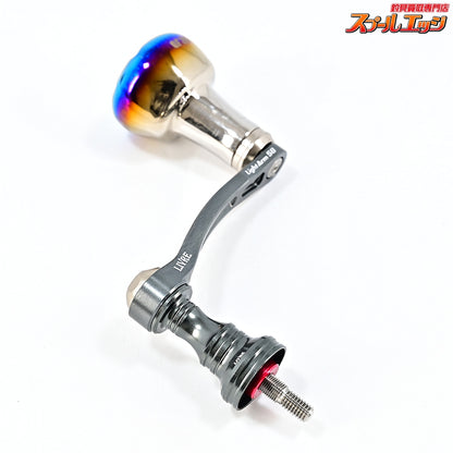 【リブレ】 ライトアーム 58 EF30ハンドルノブ装着 シマノS2左右用 ガンメタ LIVRE LIGHT ARM
