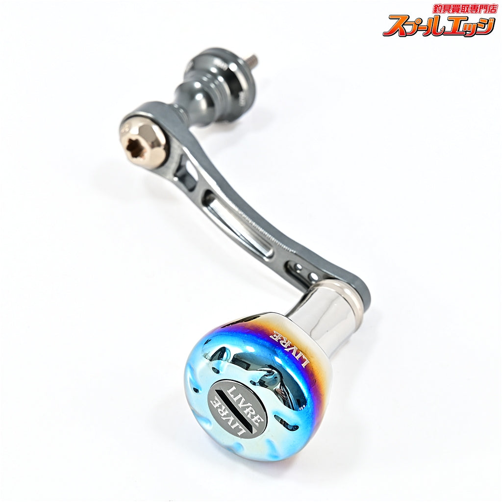 【リブレ】 ライトアーム 58 EF30ハンドルノブ装着 シマノS2左右用 ガンメタ LIVRE LIGHT ARM