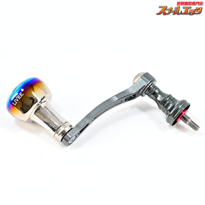 【リブレ】 ライトアーム 58 EF30ハンドルノブ装着 シマノS2左右用 ガンメタ LIVRE LIGHT ARM