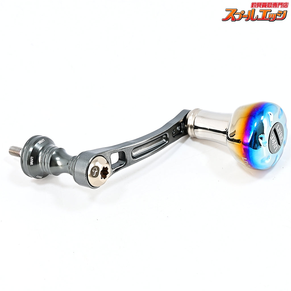 【リブレ】 ライトアーム 58 EF30ハンドルノブ装着 シマノS2左右用 ガンメタ LIVRE LIGHT ARM