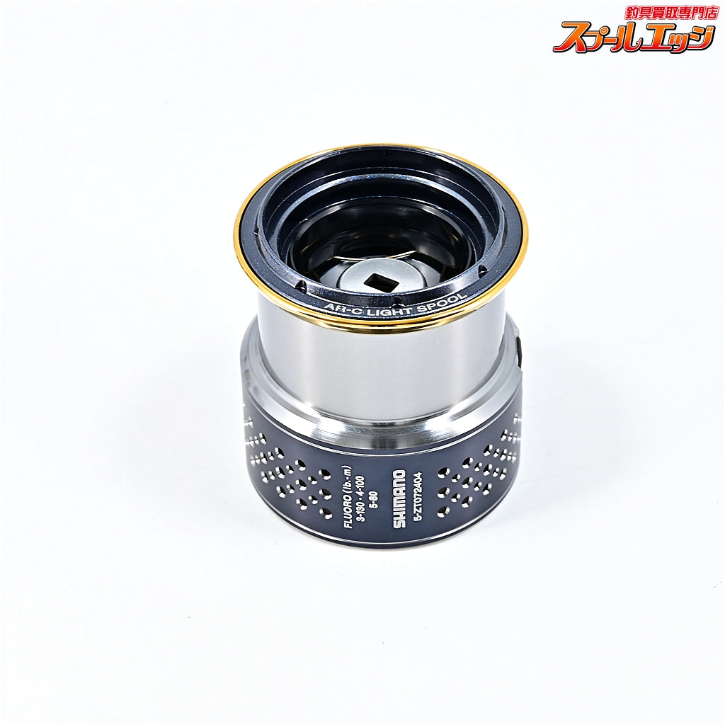 【シマノx夢屋】 10ステラ スプール F4 #2000 S-15 SHIMANOxYUMEYA STELLA SPARE SPOOL
