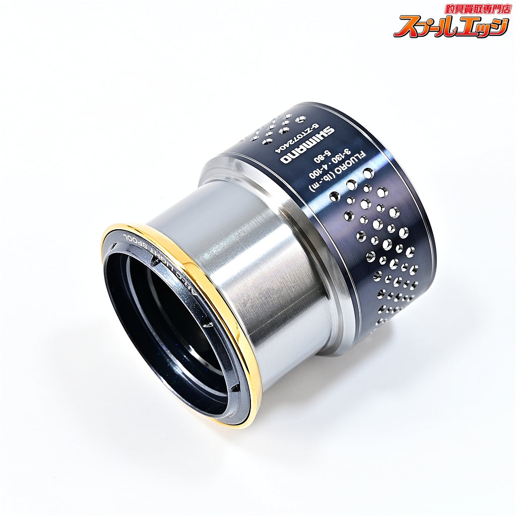 【シマノx夢屋】 10ステラ スプール F4 #2000 S-15 SHIMANOxYUMEYA STELLA SPARE SPOOL