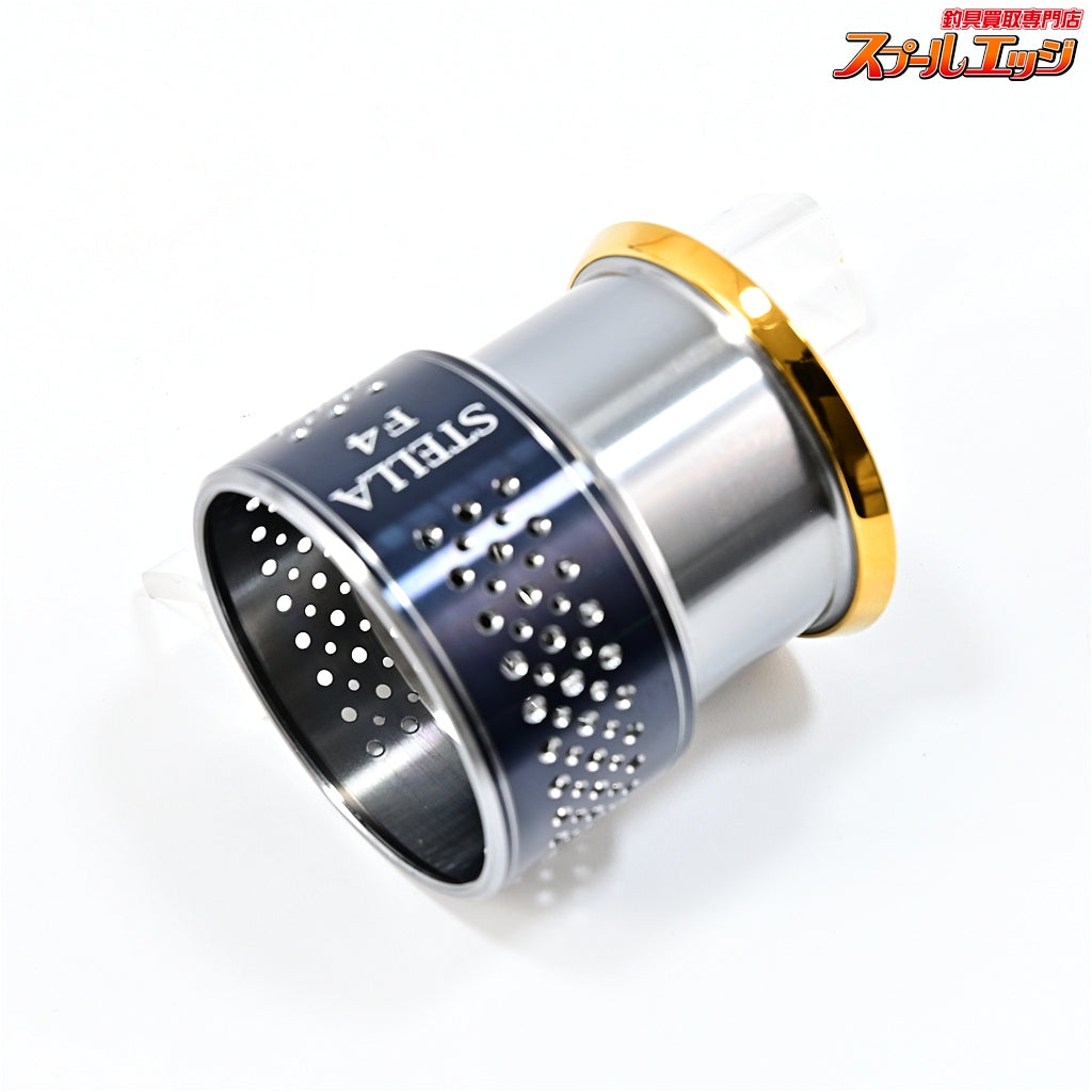 【シマノx夢屋】 10ステラ スプール F4 #2000 S-15 SHIMANOxYUMEYA STELLA SPARE SPOOL