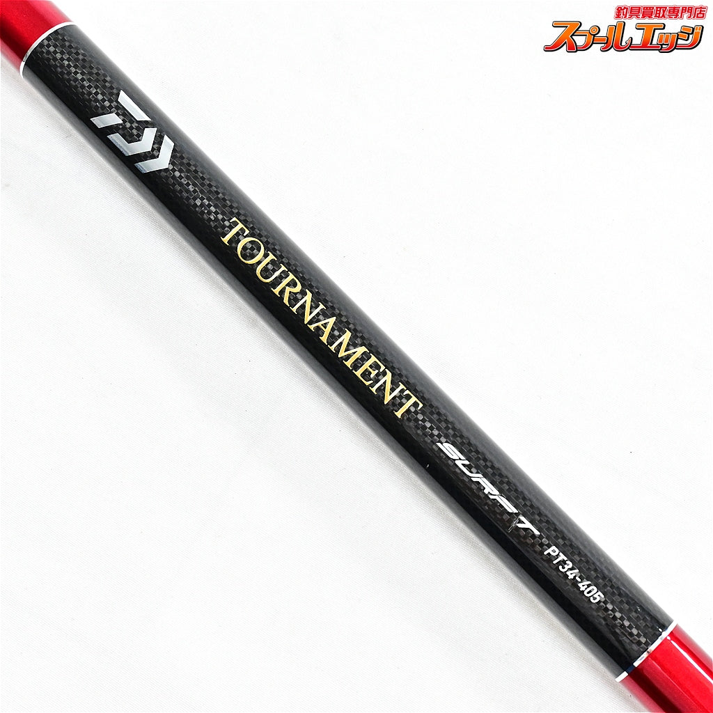 【ダイワ】 17トーナメント サーフT PTパワートルク 34-405・E DAIWA TOURNAMENT SURF シロギス K_195