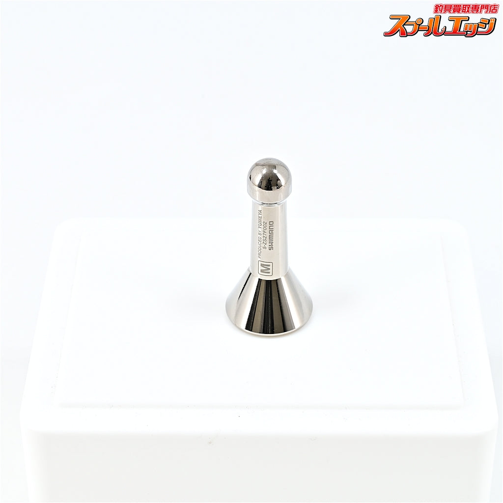 【シマノx夢屋】 07ステラ リールスタンド M チタン 5-ZS27F002 SHIMANOxYUMEYA STELLA REEL STAND