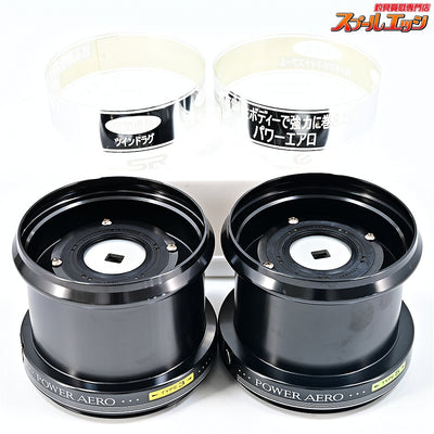 【シマノ】 06パワーエアロ スピンパワー タイプ3/タイプ5スプール SHIMANO PA SPIN POWER TYPE-3/5
