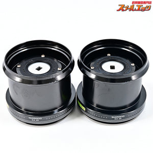 【シマノ】 06パワーエアロ スピンパワー タイプ3/タイプ5スプール SHIMANO PA SPIN POWER TYPE-3/5