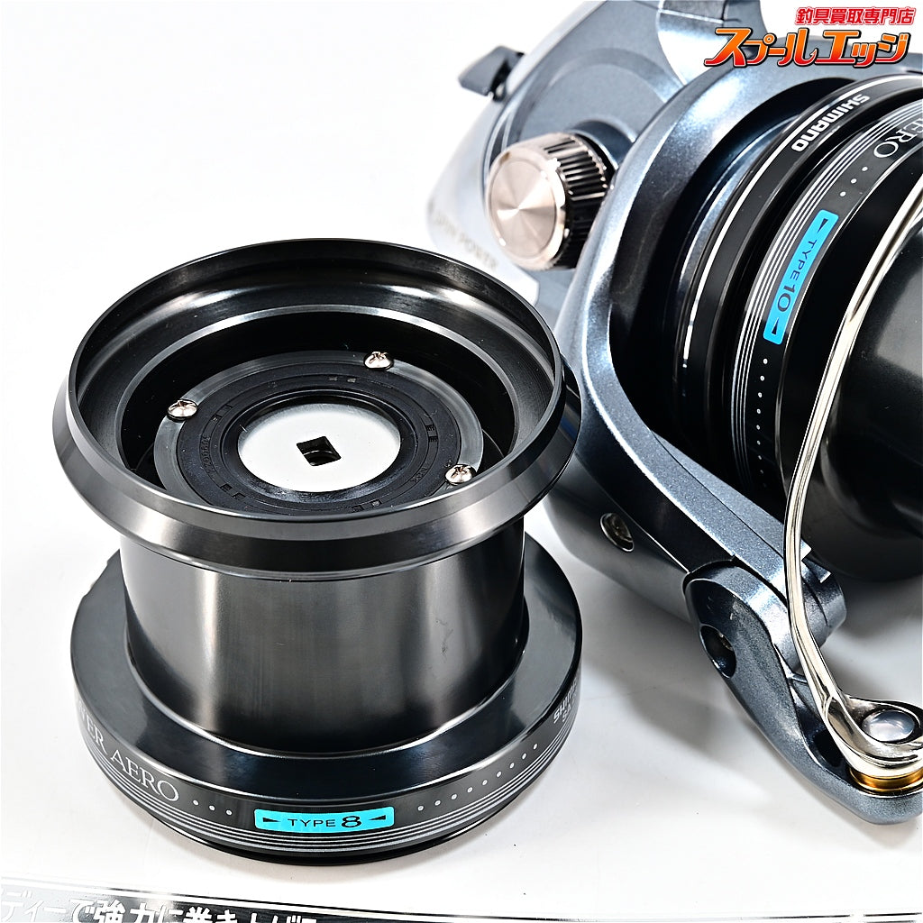 【シマノ】 06パワーエアロ スピンパワー 極太仕様 タイプ8/10スプール SHIMANO PA SPIN POWER TYPE-9/10
