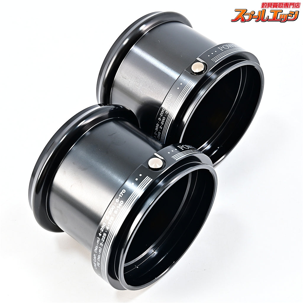 【シマノ】 06パワーエアロ スピンパワー タイプ3/タイプ5スプール SHIMANO PA SPIN POWER TYPE-3/5