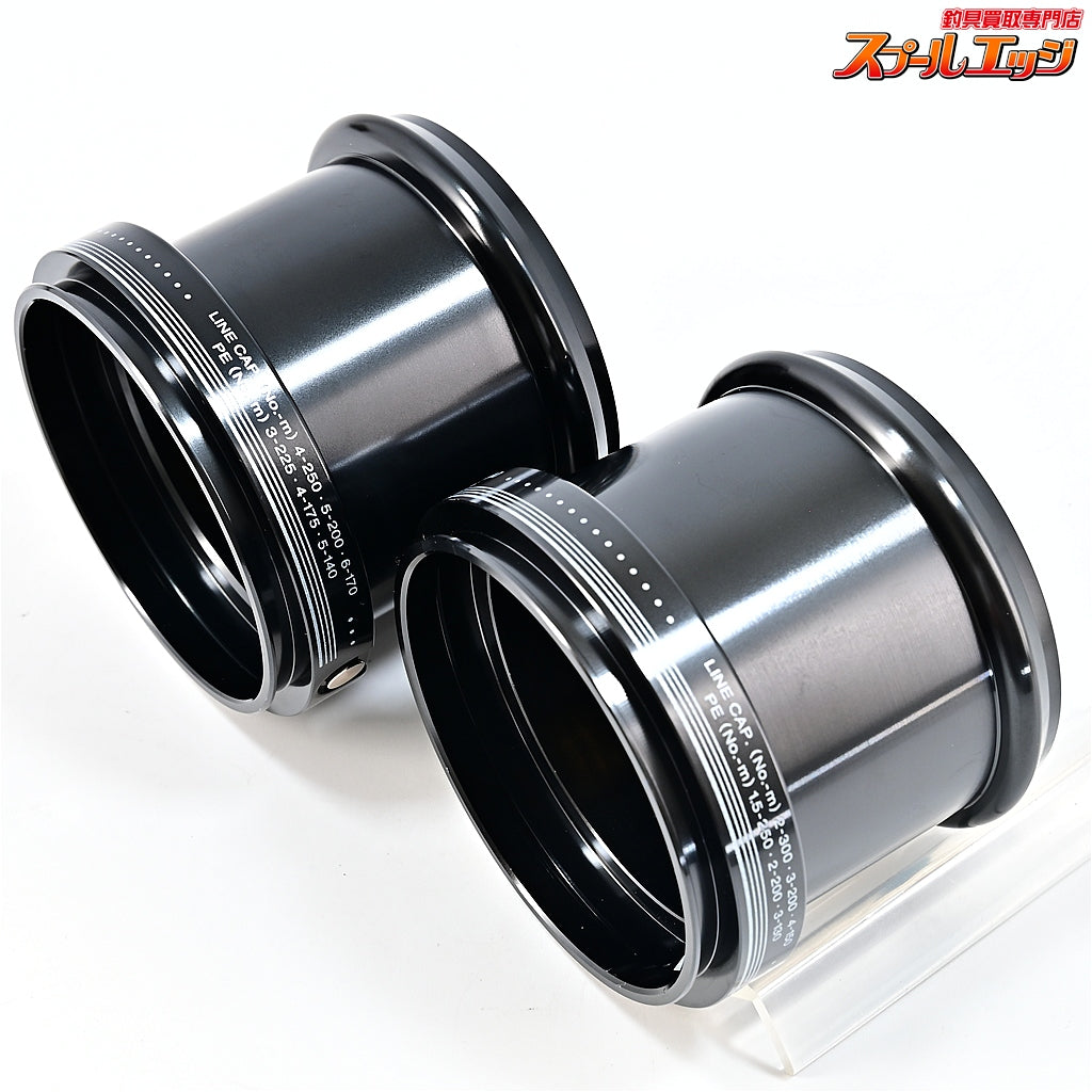 【シマノ】 06パワーエアロ スピンパワー タイプ3/タイプ5スプール SHIMANO PA SPIN POWER TYPE-3/5